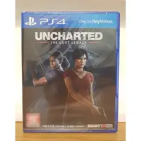 在飛比找蝦皮購物優惠-【24H發貨】全新！PS5可玩！ PS4遊戲片 失落的遺產 