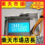 25KG大扭力雙軸舵機水下機器人機械臂大扭矩30KG數字防水舵機