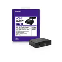 在飛比找松果購物優惠-【Uptech】VC301 VGA to HDMI影音轉換器