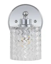 JONATHAN Y Spaulding Vintage 5.13 1 Light Iron Chevron Pattern Glass Farmhouse Cottage Led Vanity Light