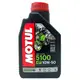 摩特 MOTUL 5100 10W50 機車機油 合成機油 酯類機油 (5.5折)