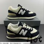 【HOT】 NEW BALANCE 574 黑白 紐巴倫 緩震 休閒 運動 慢跑鞋 男女款 U574LGRA