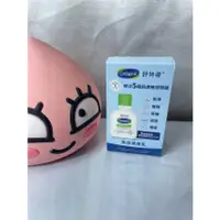 在飛比找蝦皮購物優惠-Cetaphil 舒特膚 舒特膚長效潤膚乳 59ml