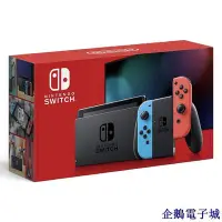 在飛比找Yahoo!奇摩拍賣優惠-全館免運 任天堂 Switch 遊戲控制臺 2019 Neo