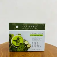 在飛比找蝦皮購物優惠-MORINGA 辣木 平高肽營養精華 奇蹟辣木五穀營養飲升級