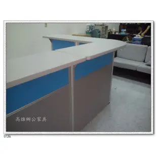 《工廠直營》｛高雄台南OA辦公家具｝OA屏風隔間免費丈量規劃/辦公桌/辦公椅/會議桌/玻璃白板45（高雄台南免運）