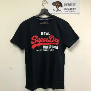 跩狗嚴選 英國 極度乾燥 Superdry Vintage 經典Logo T-shirt 深藍紅 短袖 上衣 重磅純棉 短T 土耳其製