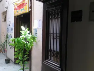 薩法瑞飯店Safary Hotel