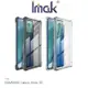 Imak SAMSUNG Note 20、Note 20 Ultra 全包防摔套(氣囊) TPU 軟套 保護殼