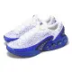 Nike 休閒鞋 Air Max Dn 男鞋 白 藍 氣墊 厚底 增高 運動鞋 DV3337-102