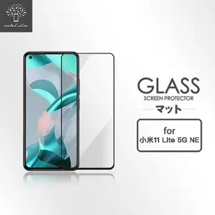 Metal-Slim 小米11 Lite 5G NE 全膠滿版9H鋼化玻璃貼-晶鑽黑