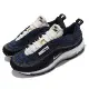 Nike 休閒鞋 Air Max 97 SE 黑 藍 特殊毛料鞋面 氣墊 男鞋 復古 DH1085-001