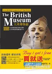 在飛比找樂天市場購物網優惠-大英博物館(書+DVD)