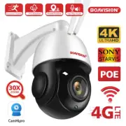 Outdoor IP Camera 8MP 5MP 4G Sim Card WIFI POE AI Auto Tracking 30X Zoom Camera