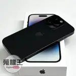 【蒐機王】APPLE IPHONE 14 PRO 128G 90%新 黑色【可用舊3C折抵購買】C7018-6