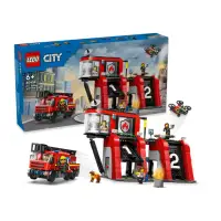 在飛比找momo購物網優惠-【LEGO 樂高】城市系列 60414 消防局和消防車(玩具