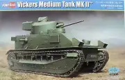 Hobby Boss *HobbyBoss* 1/35 Vickers Medium Tank MK II** #83881 *Sealed*