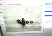 SYM CRUISYM/GTS/JOYMAXz300 T2/WOLF/SB250 SB250/300 FUEL INJECTOR 06414-LEF-000-A