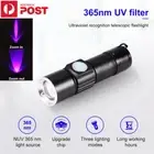 USB UV Ultra Violet LED Flashlight Blacklight Light 365 nM Inspection Lamp Torch