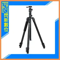 在飛比找樂天市場購物網優惠-Fotopro PD-5 鋁合金 扳扣 三腳架(PD5,公司