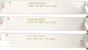 LED Backlight Strip 8 Lights CC02430D738V04 43E20 3X8 8S1P 1410 0D20 for 43LST5970 F43E8000Q PT430CT02-1 ELED46-88 Light Bar