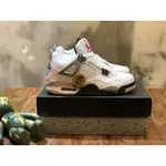 高品質 AIR JORDAN RETRO 4 GS OG CEMENT 老屁股 白水泥 836016-192 女 男