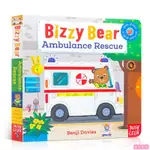 現貨免運BIZZY BEAR:AMBULANCE RESCUE 互動式繪本 推拉書 操作書 救護車 英文原版幼兒繪本【貝