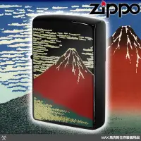 在飛比找Yahoo!奇摩拍賣優惠-馬克斯 ZP658 Zippo 日系 赤富士/本金蒔繪 / 