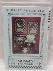 UNCUT Baby Applique Nursery Rhyme Time 1989 Mumm's the Word Penstitch Embroidery