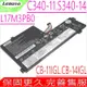 Lenovo L17M3PB0 聯想電池 適用 C340-11 S340-14 N3450-81 CB 11IGL 14IGL05 100E 300E 500E L17C3PG0 L17L3PB0