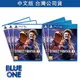 PS5 PS4 快打旋風 6 中文版 BlueOne 電玩 遊戲片 全新現貨