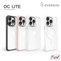 在飛比找蝦皮購物優惠-OVERDIGI OC Lite 防摔保護殼 適用於 iPh