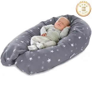 德國Theraline孕婦枕頭嬰兒床中床哺乳哺乳枕側睡護腰託腹抱靠枕