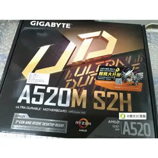 技嘉 A520M S2H AM4腳位 AMD A520 M.2 DVI HDMI D-sub RGB 超耐久 數位VRM