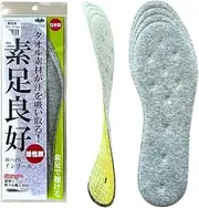 [ACTIKA] Wood Country of Origin: Towel Series that can be worn with barefoot, sweat-wicking towel material insole, 3D mesh double layer construction, 8.7-10.6 inches (22-27 cm)