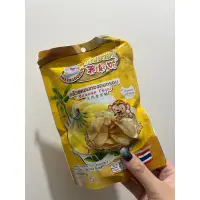 在飛比找蝦皮購物優惠-泰國來ㄟ香蕉餅乾 天然香蕉酥