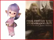 Final Fantasy XIV Stormblood The Art of Revolution Book Eastern Memories Tataru