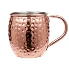 Moscow Mule Mug Stainless Steel Beer Cup Cocktail Mug Coffee Cup (Copper D) HOT