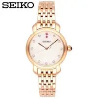 在飛比找momo購物網優惠-【SEIKO 精工】典雅晶鑽施華洛世奇元素女錶(SUR624