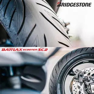 【BRIDGESTONE 普利司通】SC2 紅/黃牌速克達專用 運動跑旅胎-15吋輻射胎(160-60-R15 67H SC2 前胎 日本製)