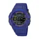【CASIO G-SHOCK】科幻未來系列藍芽雙顯腕錶-神秘藍/GA-B001CBR-2A/台灣總代理公司貨享一年保固