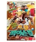 Bandai Power Rangers Shuriken Sentai Ninja force Megazord DX BISON KING