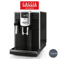 在飛比找蝦皮商城優惠-GAGGIA ANIMA CMF全自動義式咖啡機 簡易操作 