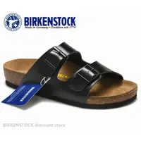 在飛比找蝦皮購物優惠-Birkenstock Arizona 男/女 Classi