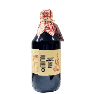 【金豆購】黑豆桑天然極品養生紅麴(紅麴)醬油 550ml