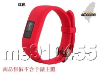 在飛比找Yahoo!奇摩拍賣優惠-佳明 Garmin vivofit 3 錶帶 矽膠錶帶 金屬