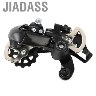 Jiadass 21/24 速登山車自行車變速箱防鏽