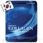 Baroness Collagen Facial Mask KOREAN Face mask