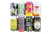 Super Sour Mixed Pack