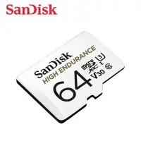 在飛比找Yahoo!奇摩拍賣優惠-SanDisk HIGH ENDURANCE MicroSD
